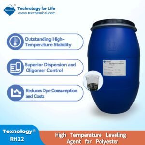14texnologyRH12产品主图 - lianzhuang