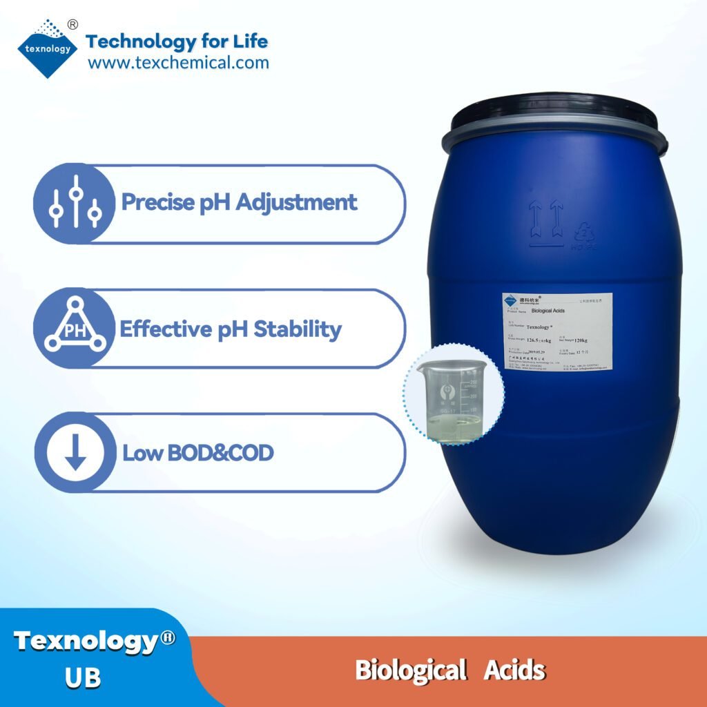 16texnologyUB产品主图 - lianzhuang