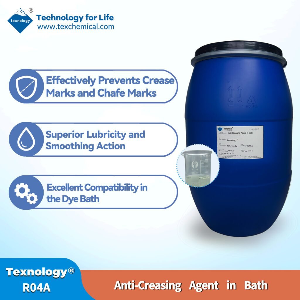 4exnology R04A产品主图 - lianzhuang