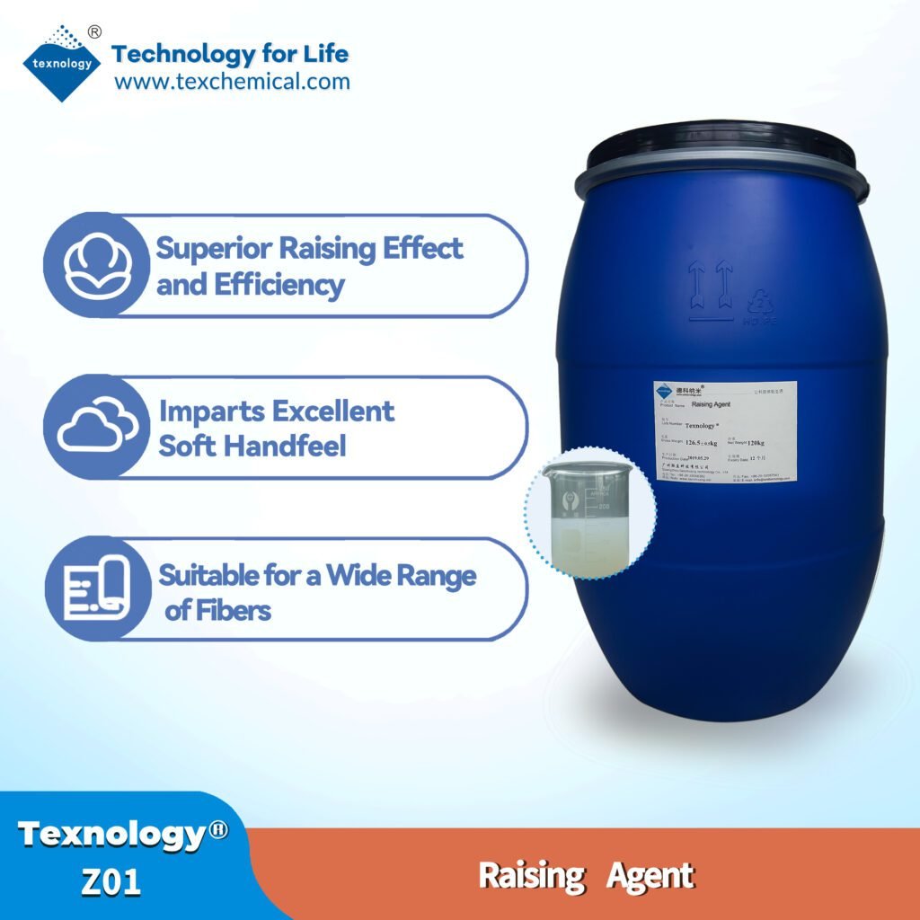 5texnologyZ01产品主图 - lianzhuang