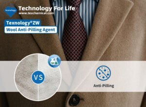 Texnology®新官网头图-抗起毛起球-260611杨海聆 - lianzhuang