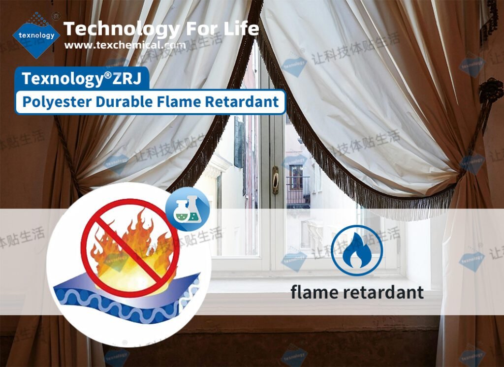 Texnology®新官网头图-阻燃-260611杨海聆 - lianzhuang